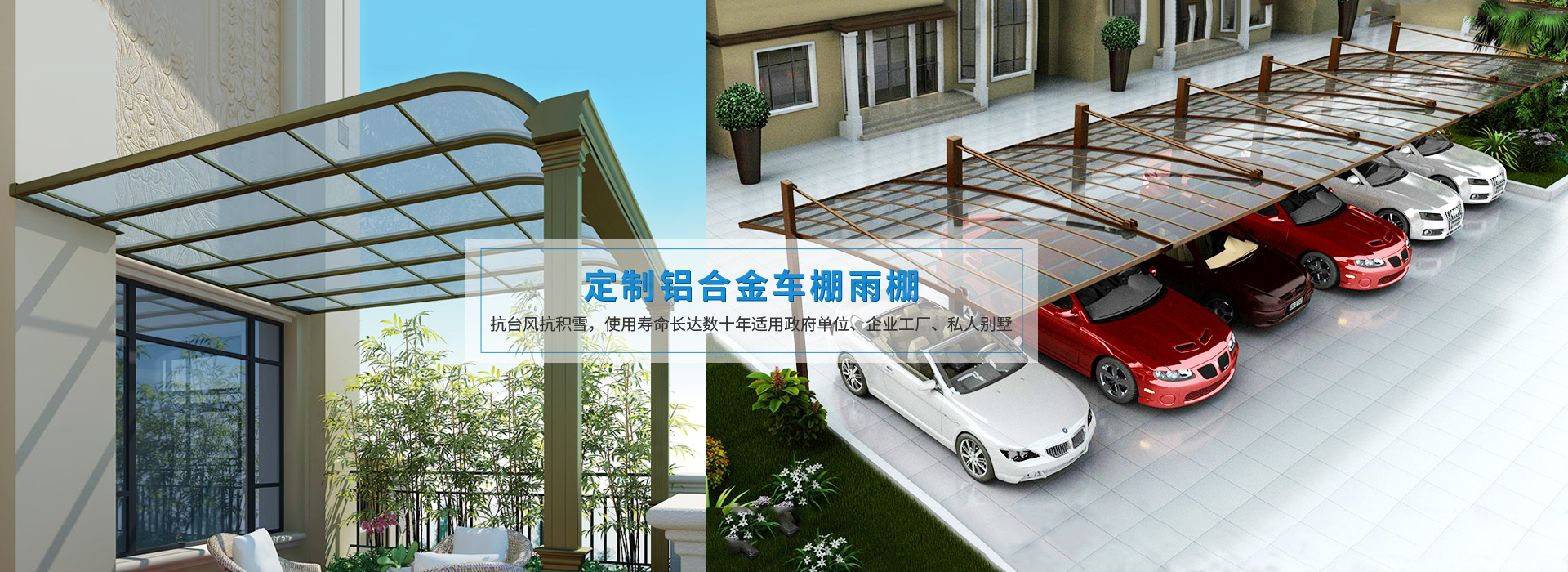 �m��ɳ�Pģ�͹�˾