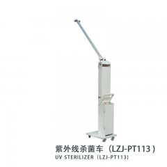 紫外線殺菌車(chē)(LZJ-PT113 )